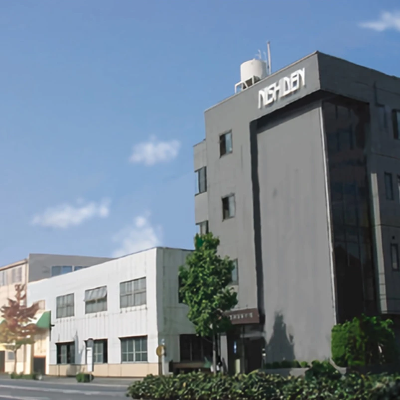株式会社 西日本電機器製作所