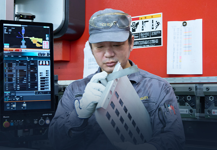 製缶